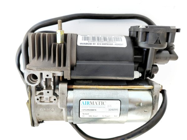 Компрессор пневмоподвески BMW X5 (E53) 1999-2007 Пневмонасос пневмоподвески BMW X5 (E53) 1999-2007